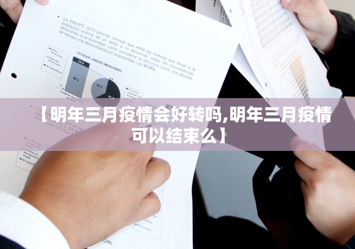 辅助教程“欢乐麻将原来确实有挂”能不能开挂!