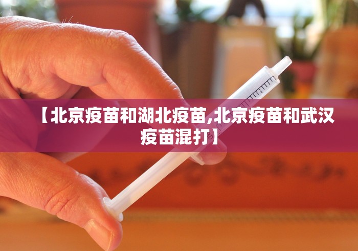 分享实测辅助“网络棋牌有开挂的吗	”揭秘透视辅助万能挂