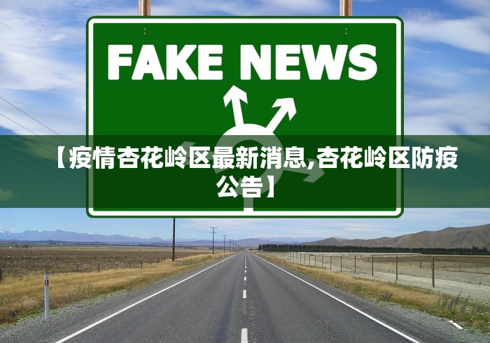 万能开挂辅助“四川麻将有没有挂哪里有卖挂	”开挂(透视)辅助神器