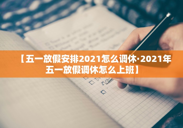 辅助神器“指尖麻将开挂神器下载”必胜开挂神器