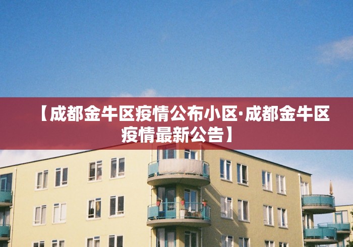 软件分享“微乐广西麻将开挂教程”辅助挂下载	”(最新开挂教程)