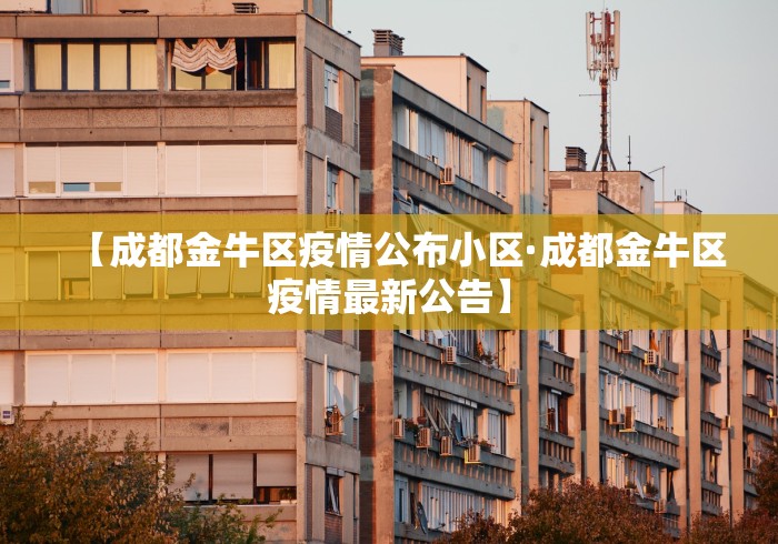 强力推荐“微乐长沙麻将插件”辅助工具插件,揭秘技巧开挂