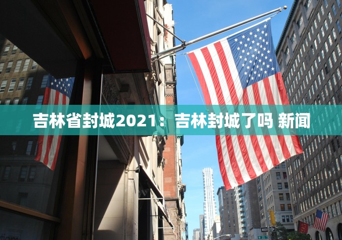 强力推荐“微乐长沙麻将插件”辅助工具插件,揭秘技巧开挂