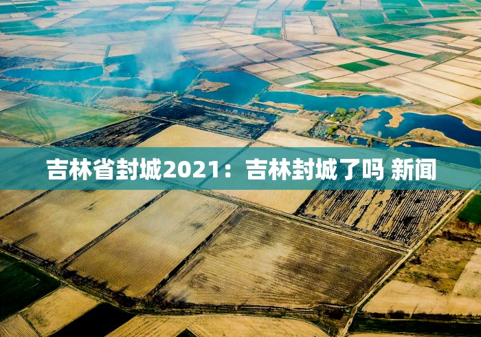 重大发现“捉鸡麻将可以安装什么软件看见对方牌”开挂辅助脚本+详细