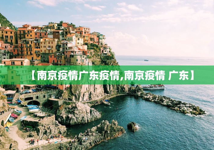 万能开挂辅助“微乐南昌麻将可以开挂吗	”(透视)开挂辅助脚本+详细开挂安装教程