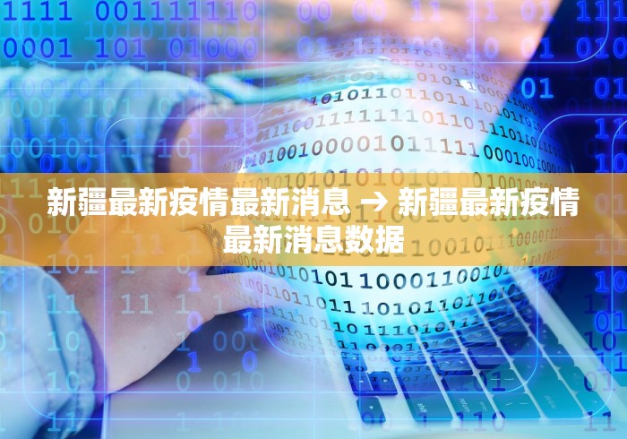 实测教程“同城游约牌有没有挂”事实上确实有挂
