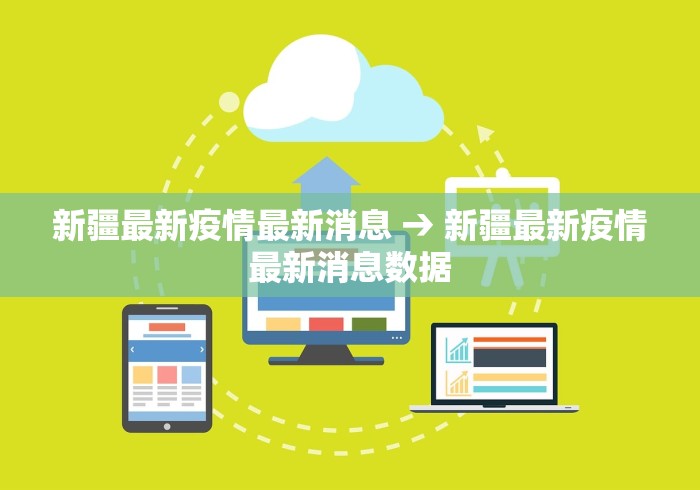 解析分享“手机边锋贯蛋有没有作弊	”开挂安装教程