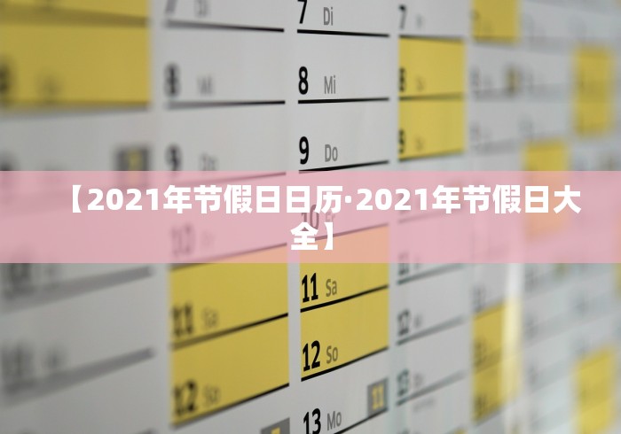 辅助神器“指尖麻将开挂神器下载	”必胜开挂神器