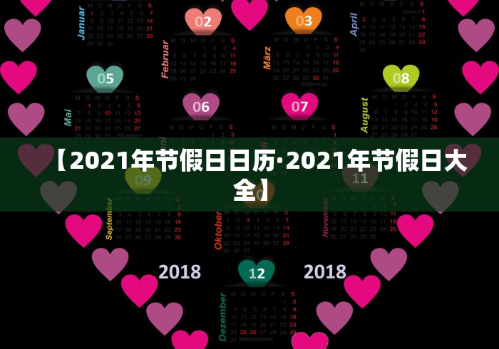 辅助神器“新道游拼三张有办法一直赢	”附开挂脚本
