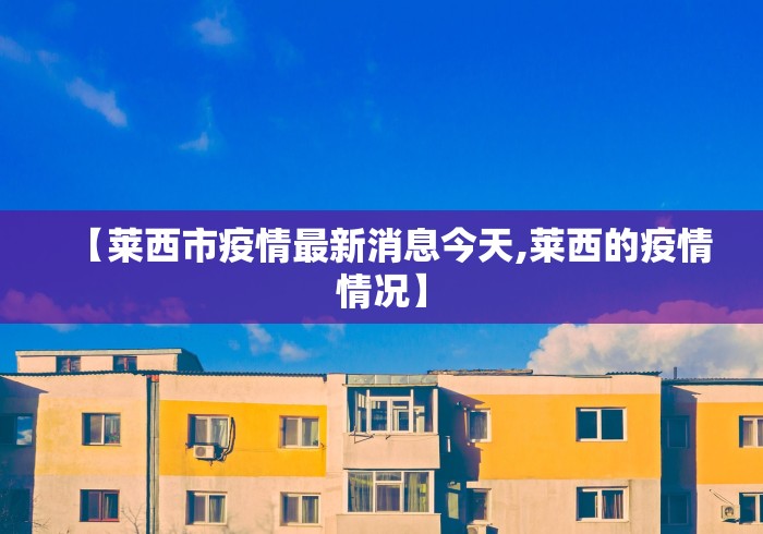 软件分享“欢乐麻将开挂下载”(曝光透视必备猫腻)