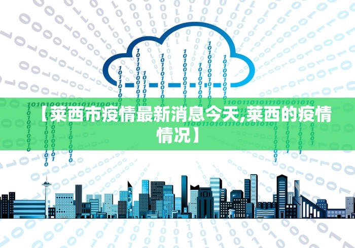 辅助神器“新众乐开挂是不是真的”分享用挂教程