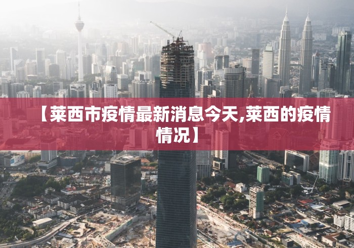 玩家必读“星悦麻将有挂么”辅助透视教程