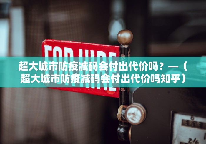 【玩家必看】“有棋牌开挂是真的吗	”2025开挂教程步骤