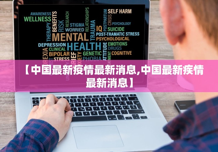 软件分享“天天贵阳麻将可以开挂吗”开挂辅助脚本+详细开挂安装教程