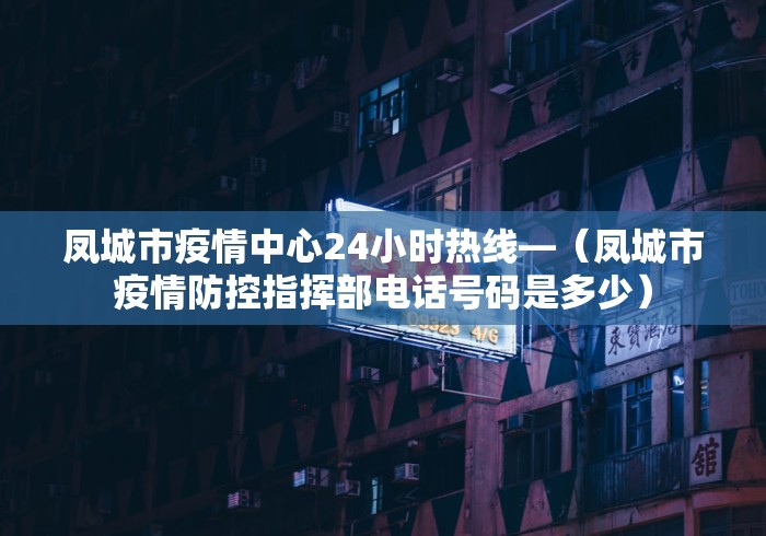 教程开挂辅助“功夫川麻小程序万能开挂器”(确实有挂)