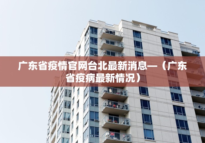 辅助神器“微信开心麻将小程序有挂吗”(曝光透视必备猫腻)