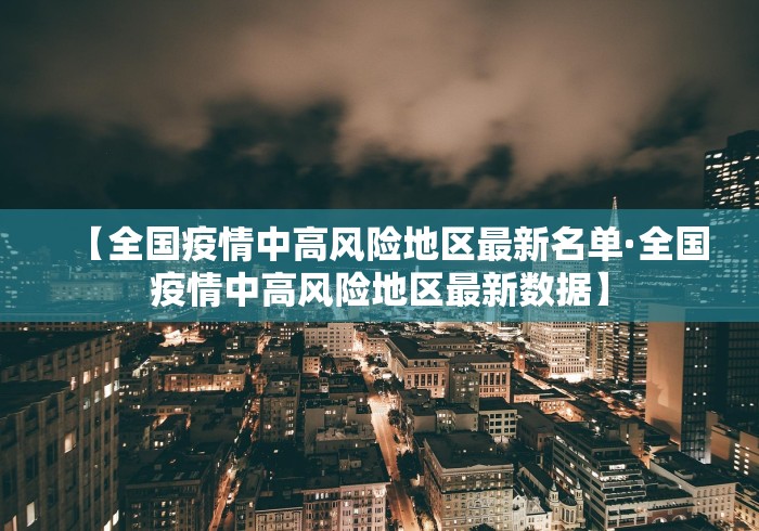 辅助神器“微乐手机麻将必赢神器	”开挂(透视)辅助教程