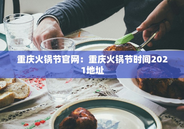 软件分享“多乐麻将是不是有挂”辅助神器插件下载