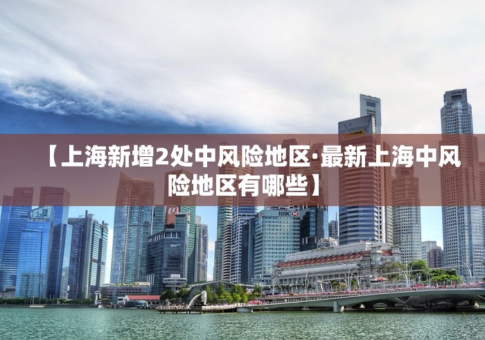 软件分享“决胜麻将小程序开挂”(原来确实是有挂) 