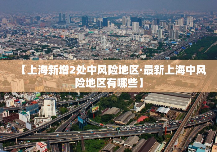 辅助最新信息“网络棋牌有开挂的吗	”开挂辅助详细步骤