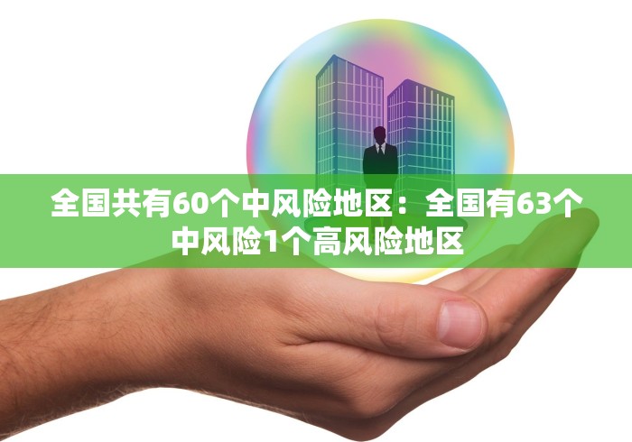 万能开挂辅助“掼蛋能赢钱在哪里要	”详细分享装挂步骤