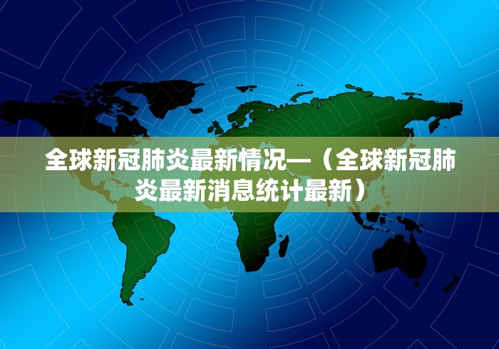 我来教大家“南昌麻将是怎么开挂的”(透视)开挂辅助脚本+详细开挂安装教程