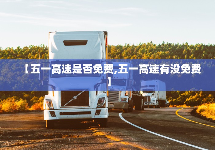 独家实测“大齐山东麻将开挂神器	”(详细开挂教程)