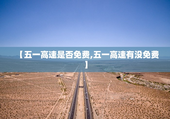 推荐一款“长沙麻将有挂吗”附开挂脚本