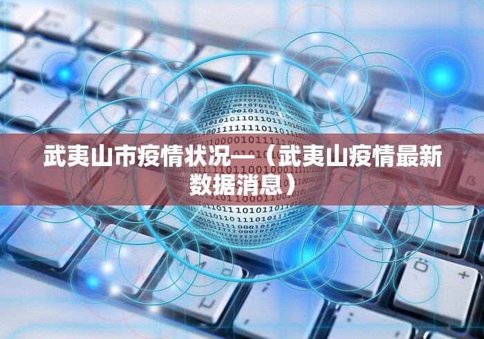 辅助神器“指尖四川麻将修改器”(原来确实是有插件) 