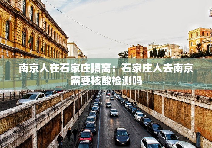 玩家必搜“牛大亨可以开挂吗”(透视挂)辅助透视教程