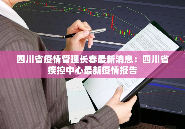 一分钟了解!开运麻将可以开挂吗”(详细透视教程)-知乎
