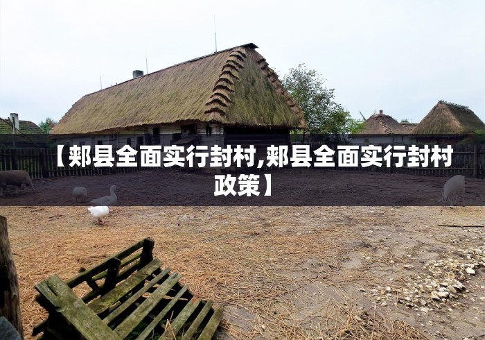 必看教程“四川麻将换三张可以买到挂吗”作弊挂(辅助外挂+教程)