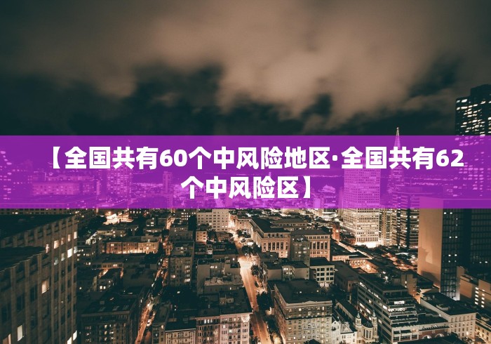 我来教大家“南昌麻将是怎么开挂的”(透视)开挂辅助脚本+详细开挂安装教程