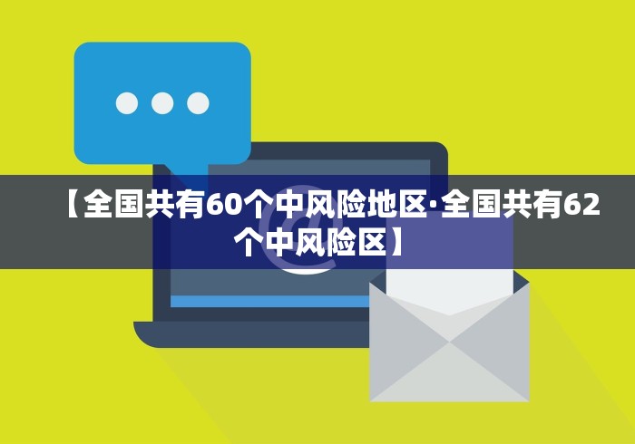 推荐一款“长沙麻将有挂吗”附开挂脚本