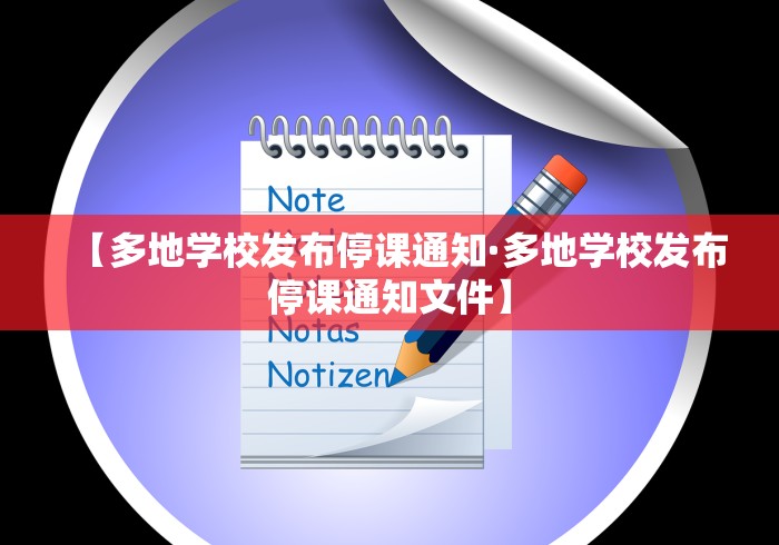 重大发现“微乐家乡麻将必赢神器”附开挂脚本详细教程