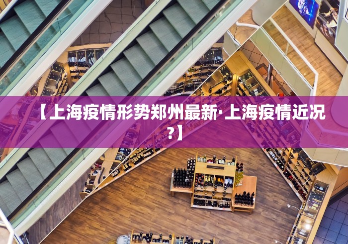 一键必胜“转转麻将有没有挂”开挂辅助详细步骤