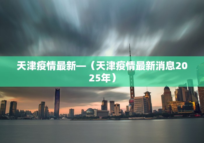 强力推荐“悟空大厅炸金花有挂吗”(原来确实是有挂) 