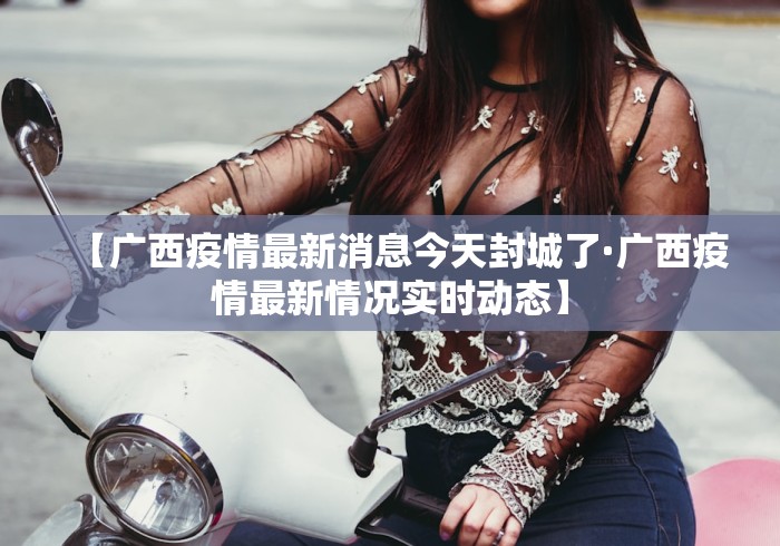 辅助神器“手机麻将有挂的么”详细分享装挂