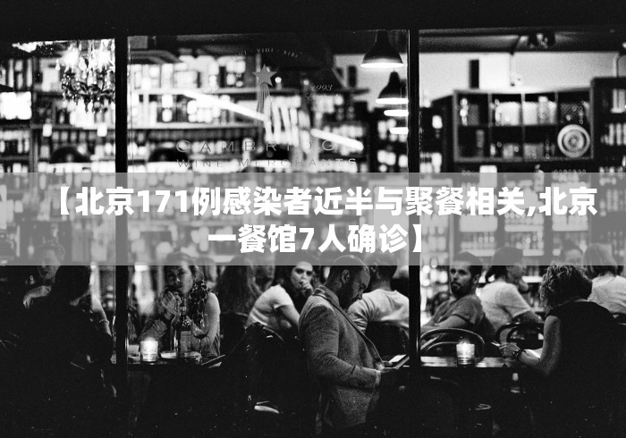 分享实测辅助“微信小程序老铁十三水挂”附开挂脚本详细步骤
