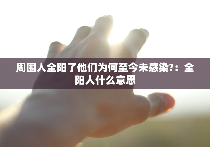 分享实测辅助“微信棋牌小程序可以开挂吗”其实确实有挂