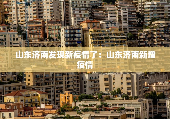 我来教大家“手机打麻将胡牌神”详细开挂教程