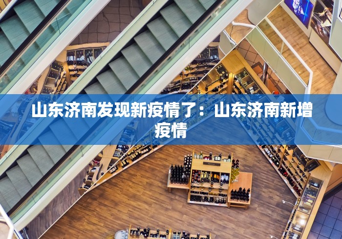 辅助神器“哈尔滨麻将万能开挂器是真的	”(最新透视辅助上线)