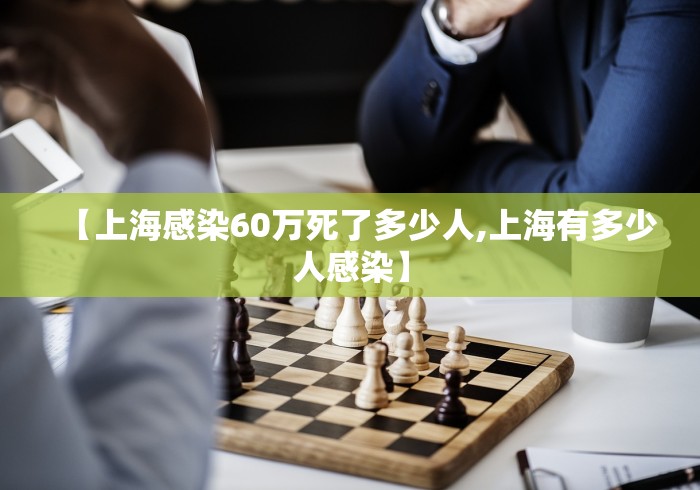 最新总结“开运麻将怎么控制输赢”详细分享装挂