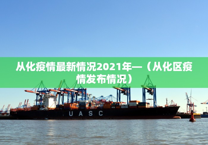 实测教程“转转麻将有没有挂”揭秘透视辅助万能挂用法