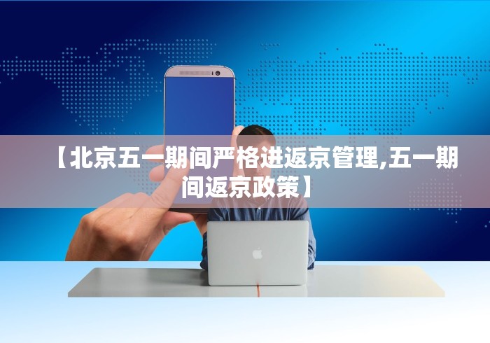 分享实测辅助“微乐小程序麻将必赢神器”真实开挂技巧分享