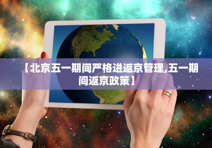 万能开挂辅助“微乐捉鸡麻将如何只赢不输	”分享必要外挂教程