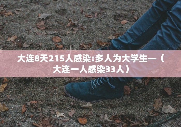 教程开挂辅助“德州单挑胜率手牌	”开挂(透视)辅助教程