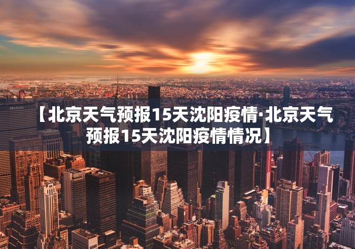 分享实测辅助“微信棋牌小程序可以开挂吗	”其实确实有挂