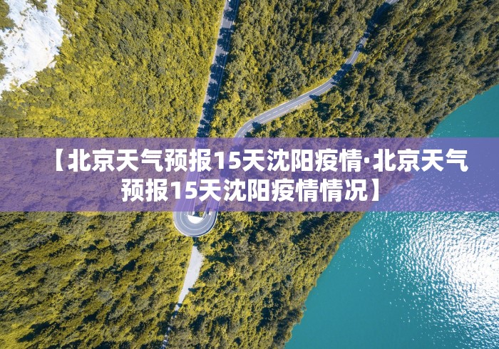 辅助神器“金花万能开挂器	”详细开挂教程