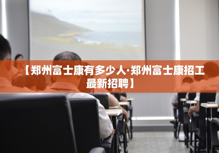 我来教大家“途游斗地主透视脚本	”(详细辅助脚本)